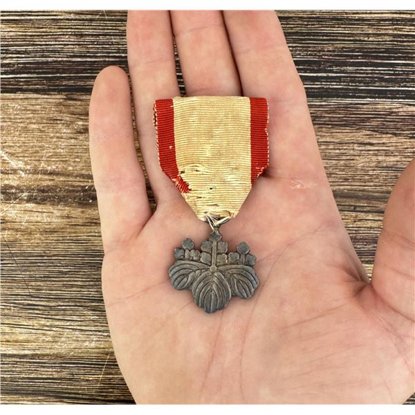 Japanese Order Of The Rising Sun 8th Class