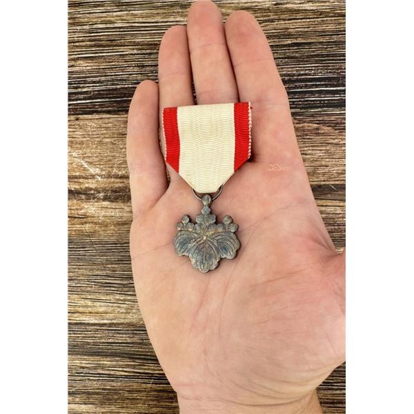 Japanese Order Of The Rising Sun 8th Class
