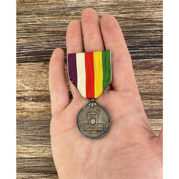 1928 Japan Emperor Hirohito Enthronement Medal