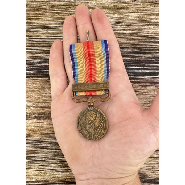 WW2 Japanese China Incident Medal