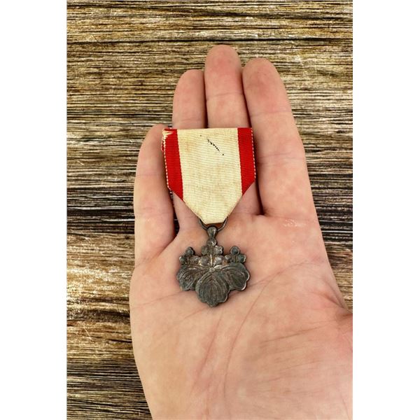 Japanese Order Of The Rising Sun 8th Class