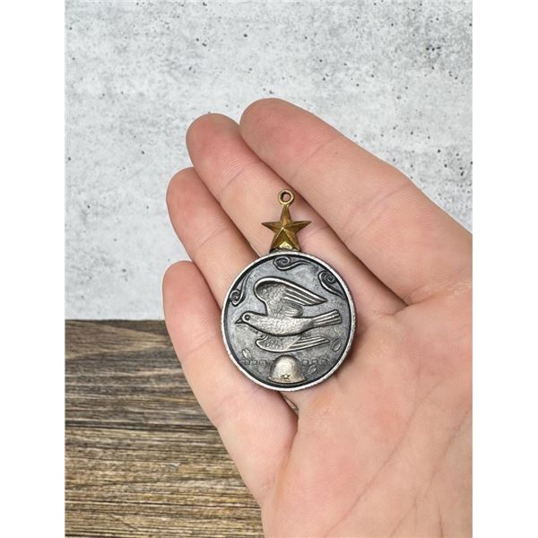 Japanese Hokkaido District China Incident Medal