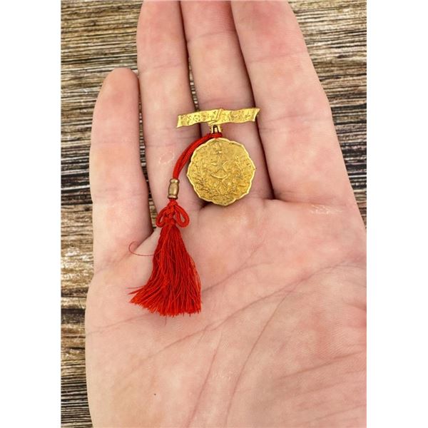 WW2 Japanese Patriotic Womens Association Badge
