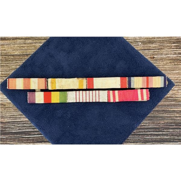 WW2 Japanese Ribbon Bar