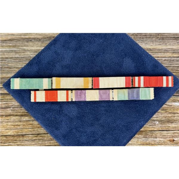 WW2 Japanese Ribbon Bar
