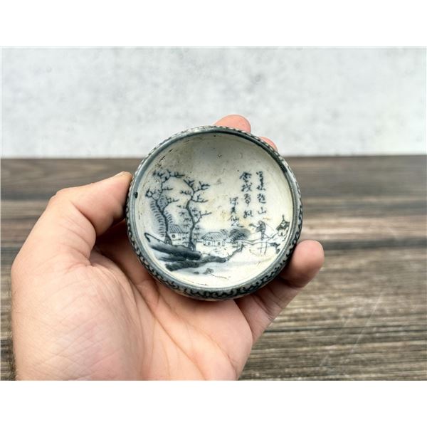Antique Japanese Porcelain Bowl