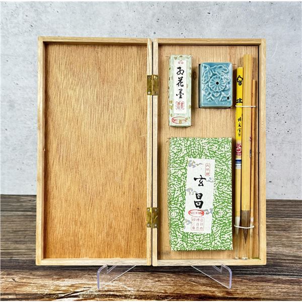 Japanese Kimura Shodo Calligraphy Set