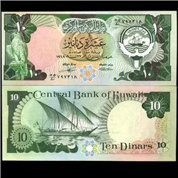 1968 Kuwait Scarce 10 Dinar Crisp Unc Note High Face Value (COI-3718)
