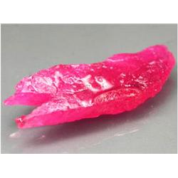 26.49ct Alluring Natural Ruby Stone Rough Mozambique (GEM-18337)