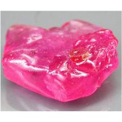 29.50ct Wonderful Natural Ruby Stone Rough Iridescent (GEM-18356)