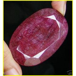 93.75ct Huge Natural African Ruby Gemstone Top Grade Finest Rare (GEM-12286)