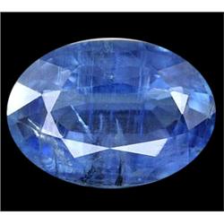 1.99ct Natural Oval Royal Blue Kyanite Unheated Gem (GEM-11164)