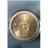 Image 1 : 1980 Mexico 1 Onza .925 Silver Coin