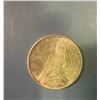 Image 1 : 1923 Morgan Dollar Silver Coin