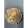 Image 1 : 1924 Morgan Dollar Coin