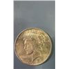 Image 2 : 1924 Morgan Dollar Coin