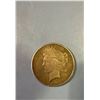 Image 2 : 1925 Morgan Dollar Coin