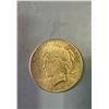 Image 2 : 1926 Morgan Silver Dollar Coin