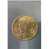 Image 2 : 1926 AU Morgan Dollar Coin