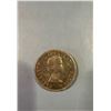 Image 2 : 1957 Canada Dollar FWL Coin