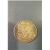 Image 1 : 1921 San Francisco Morgan silver dollar