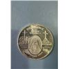 Image 2 : Queen of peace, 2012, 1 ounce silver coin
