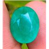 Image 1 : 4.21 CT AUTHENTICATED EMERALD GEMSTONE ($6,315 APPRAISAL)