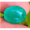 Image 2 : 4.21 CT AUTHENTICATED EMERALD GEMSTONE ($6,315 APPRAISAL)