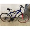 Image 1 : SCHWINN SUSPEND MOUNTAIN BIKE