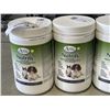 Image 3 : 4 CONTAINERS OF OMEGA ALPHA NUTRIFY PET FOOD FORTIFIER, 300G TUBS
