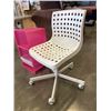 Image 3 : ROLLING IKEA OFFICE CHAIR, PINK ORAGNIZER
