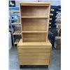 Image 1 : 2 PC MAPLE STORAGE CABINET