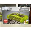 Image 2 : 2 NEW PICK AND SHINE FLOOR AND CARPET SWEEPERS
