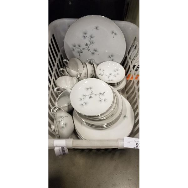 ASSORTED AMCREST CAROLINE PINE MEITO JAPAN CHINA
