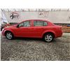 Image 23 : 2005 PONTIAC PURSUIT, RED, 146090 KMS, FRONT WHEEL DRIVE. - D519798