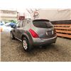 Image 20 : 2007 NISSAN MURANO, SILVER, 285059 KMS, ALL WHEEL DRIVE. - B616926