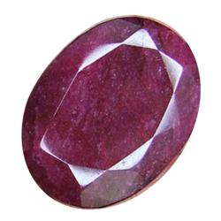 688ct Huge Natural African Ruby Gemstone Rare King Of Gems  (GEM-13309)