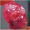 Image 1 : 28.48ct Alluring Natural Ruby Stone Rough Mozambique (GEM-17837)