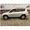 Image 23 : 2007 TOYOTA RAV 4, SILVER, 220691 KMS, FOUR WHEEL DRIVE. - D048729