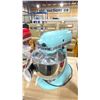 Image 2 : KITCHENAID ARTISAN 5 QUART 4.7L ELECTRIC COUNTERTOP TILT-HEAD STAND MIXER WITH BOWL & ATTACHMENTS