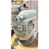 Image 2 : KITCHENAID LIMITED 4.5 QUART 4.26L ELECTRIC COUNTERTOP TILT-HEAD STAND MIXER WITH METAL