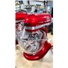Image 2 : KITCHENAID ARCHITECT 5 QUART 4.7L ELECTRIC COUNTERTOP TILT-HEAD STAND MIXER WITH GLASS
