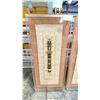 Image 2 : 3 SHADOW BOX NATURAL PAPER CUSTOM ARTWORK PIECES APPROX 57"L X 24.5"W X 4"D