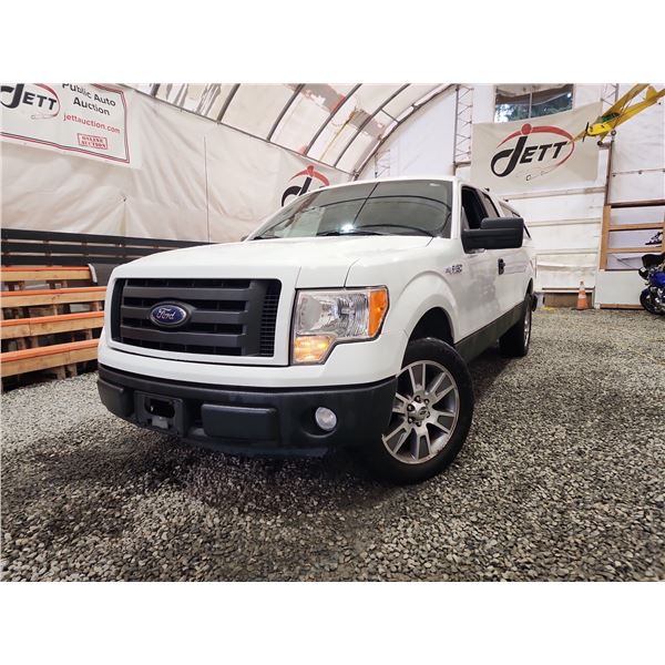 2014 FORD F150, WHITE, 357107 KMS, REAR WHEEL DRIVE. - PC37810