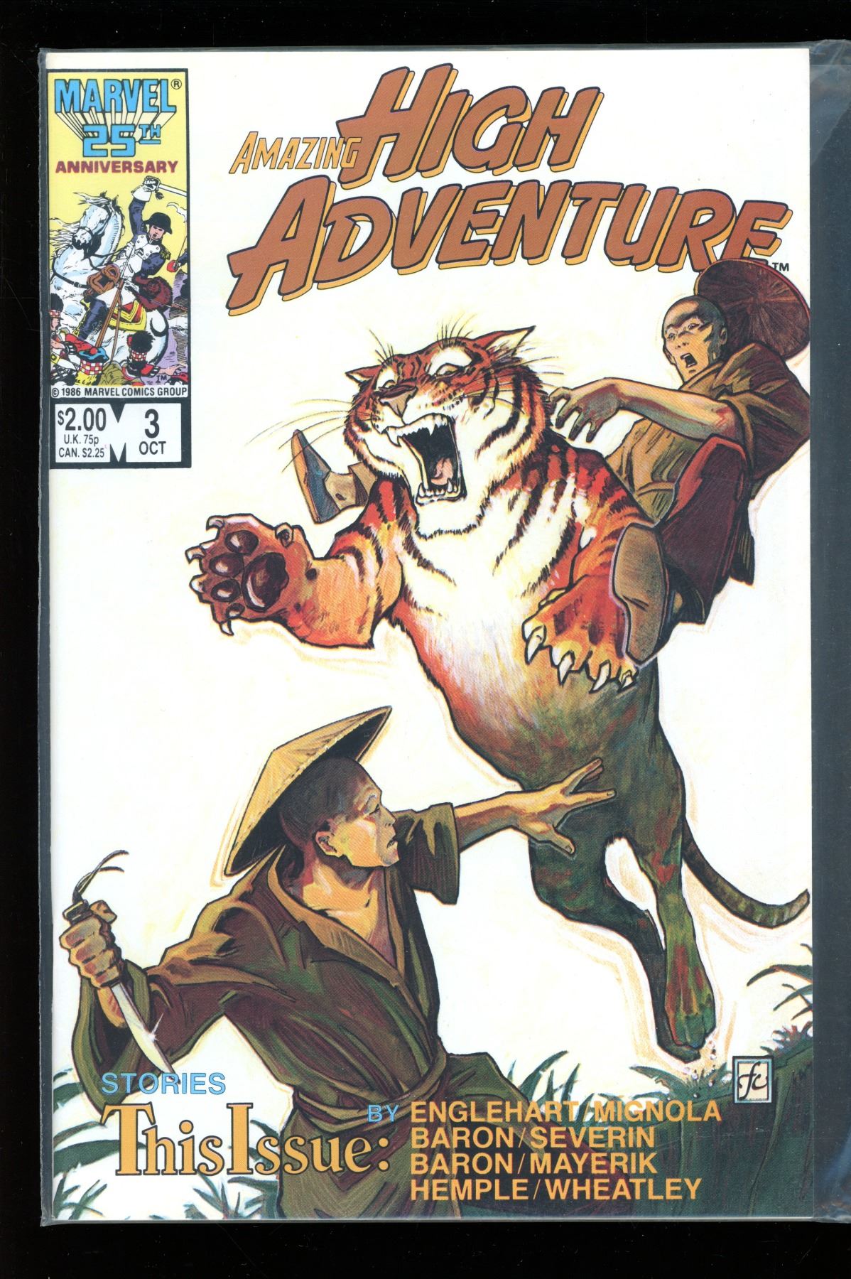 Marvel Amazing High Adventure #3