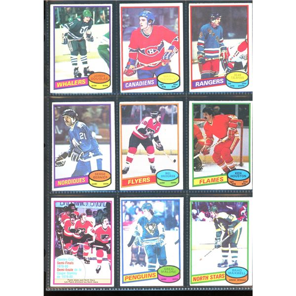 1980-81 OPC O-Pee-Chee Lot Of 9 Vintage Cards Various Teams & Players