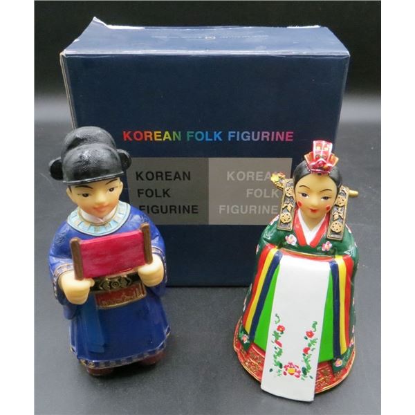 Danisl Art Gallery Korean Folk Figurines Set 5" Tall