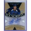 Image 1 : 2013-14 Upper Deck Trilogy Ice Scripts #ISSW Jaden Schwartz BV $40