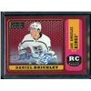Image 1 : 2018-19 O-Pee-Chee Platinum Retro Rainbow Red #R99 Daniel Brickley Autograph BV $35