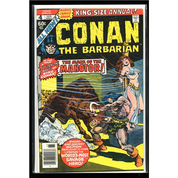 Marvel Conan The Barbarian #4 (1978)